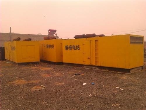 天门柴油发电机组的常见故障以及排除方法