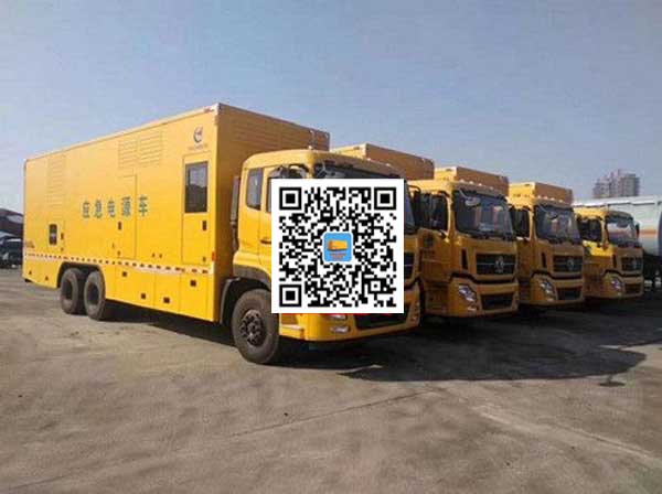 天门发电车出租