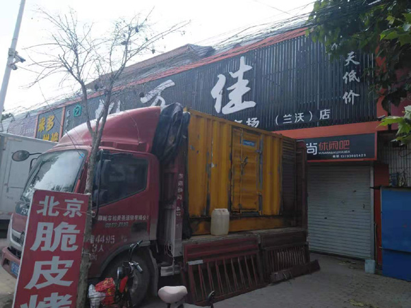天门租赁发电机-柴油发电机组在火车站的应用 