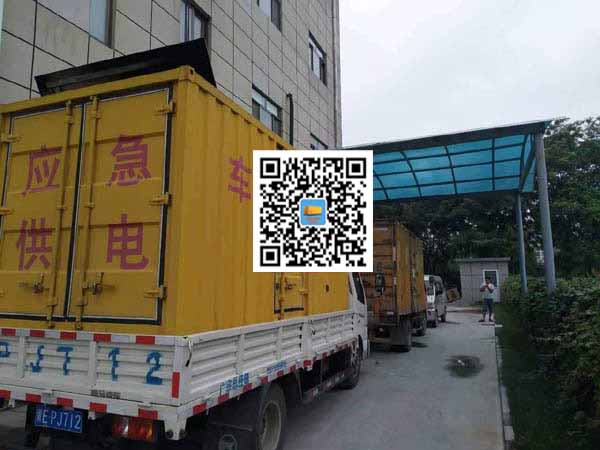 天门租赁发电机50kw设备需要多大电缆线