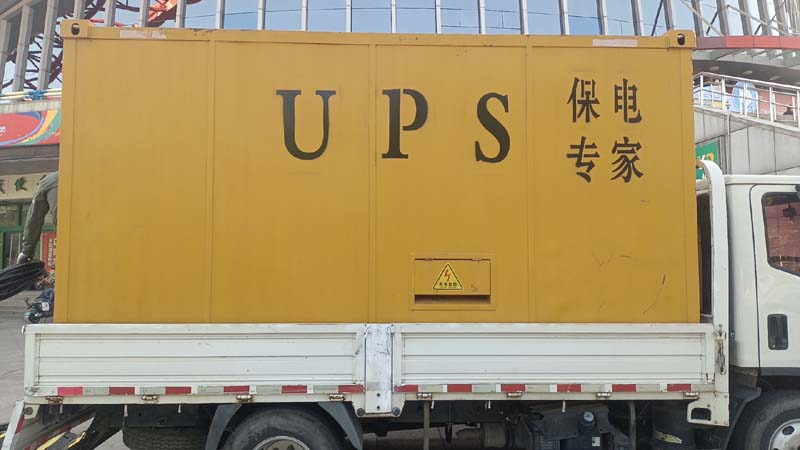 天门怎样判断柴油发电机组和UPS电源的配合工作是否正常？